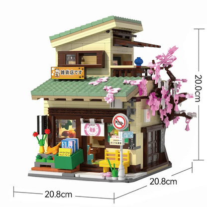 Tokyo Miniature Market