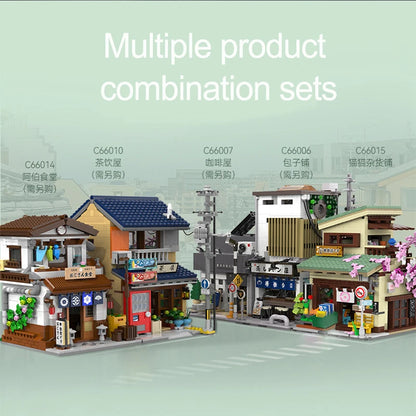 Tokyo Miniature Market
