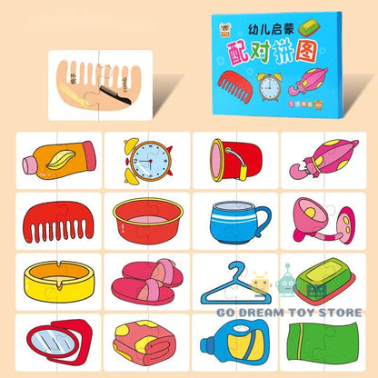 Bright Minds Matching Cards